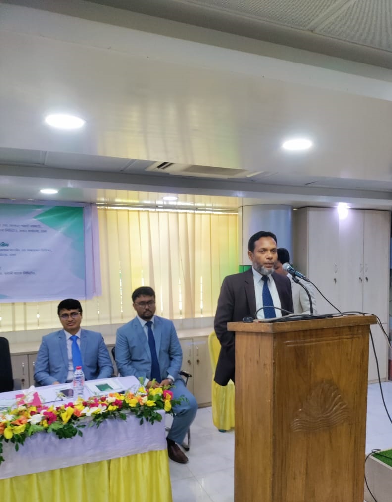 Pubali Bank PLC.