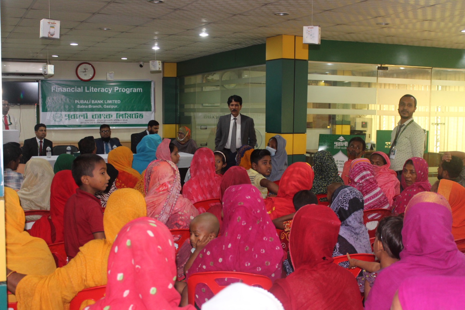 Pubali Bank PLC.