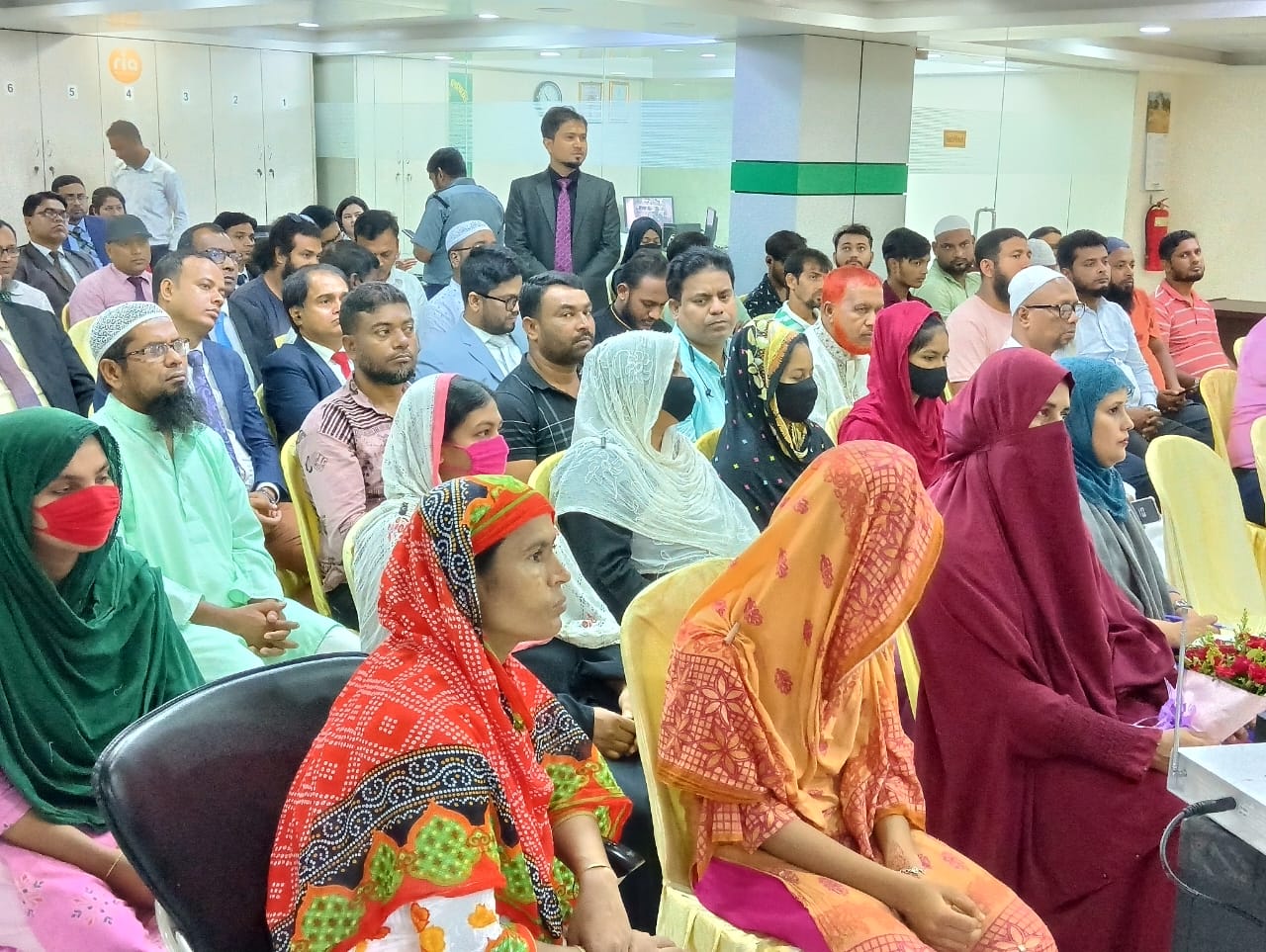 Pubali Bank PLC.