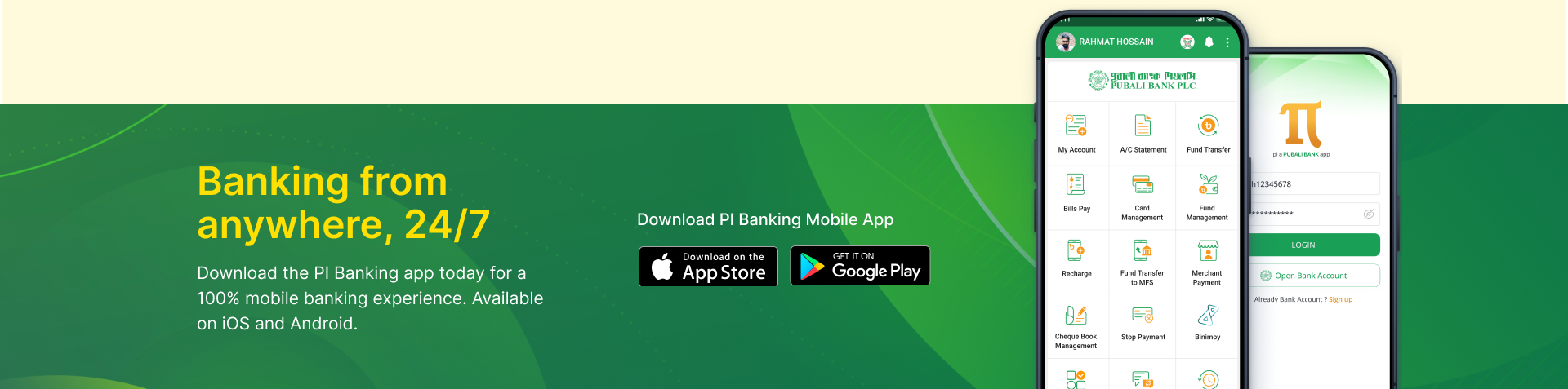 PI Banking App