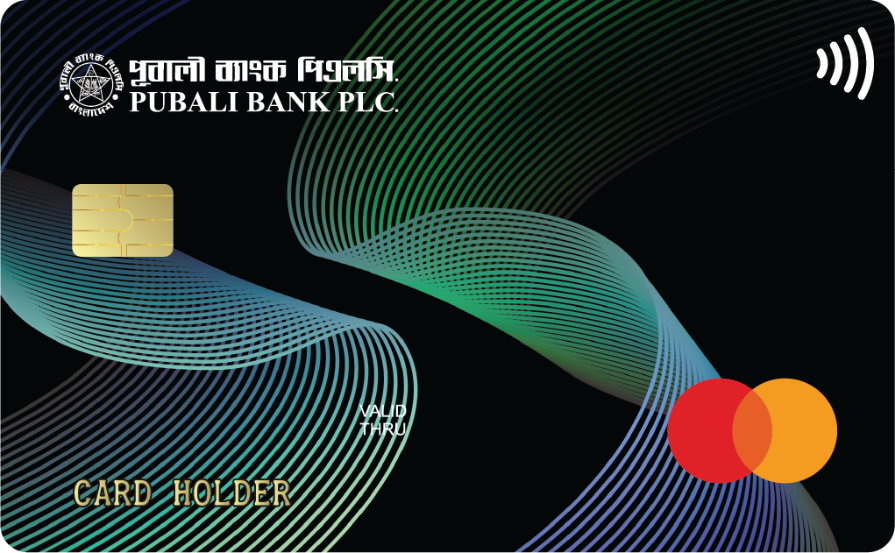 Pubali Master Debit Card